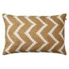 Ikat Sema Kissen 40x60 Cm Im Freien Nutzbar, Beige / Off-white